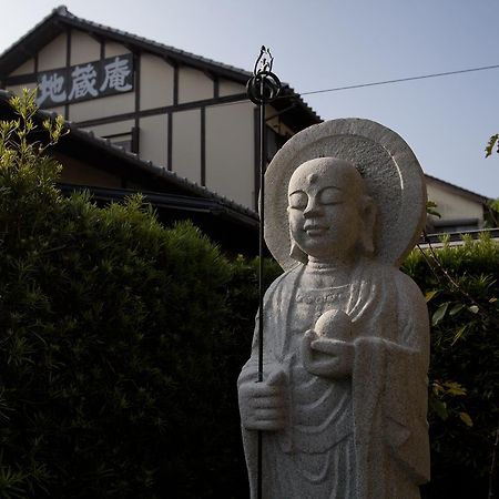 Japanese Inn Jizoan Miyazaki Exterior photo